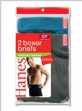 Mens ComfortSoft Boxer Brief P2 - Boxer briefs are one of the hottest segments i...
