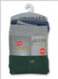 Mens Classics Comfort Soft Waistband Knit Boxer-Solids - Hanes Classics is super...