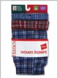 Boys Red Label Tartan Boxer - Comfortable plush-lined waistband keeps its shape....