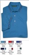 Men's Nautical Stripe Pique Polo - 100% Cotton, clean nautical striped colla...